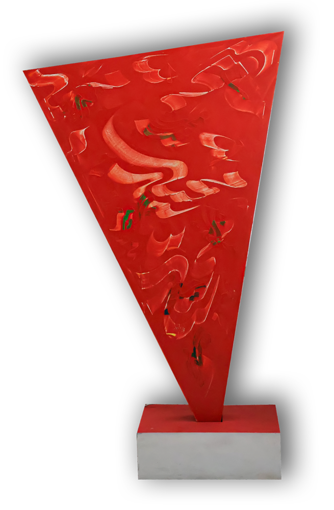 تابلو شور وصل01_کالی گرافی_دکتر الفت