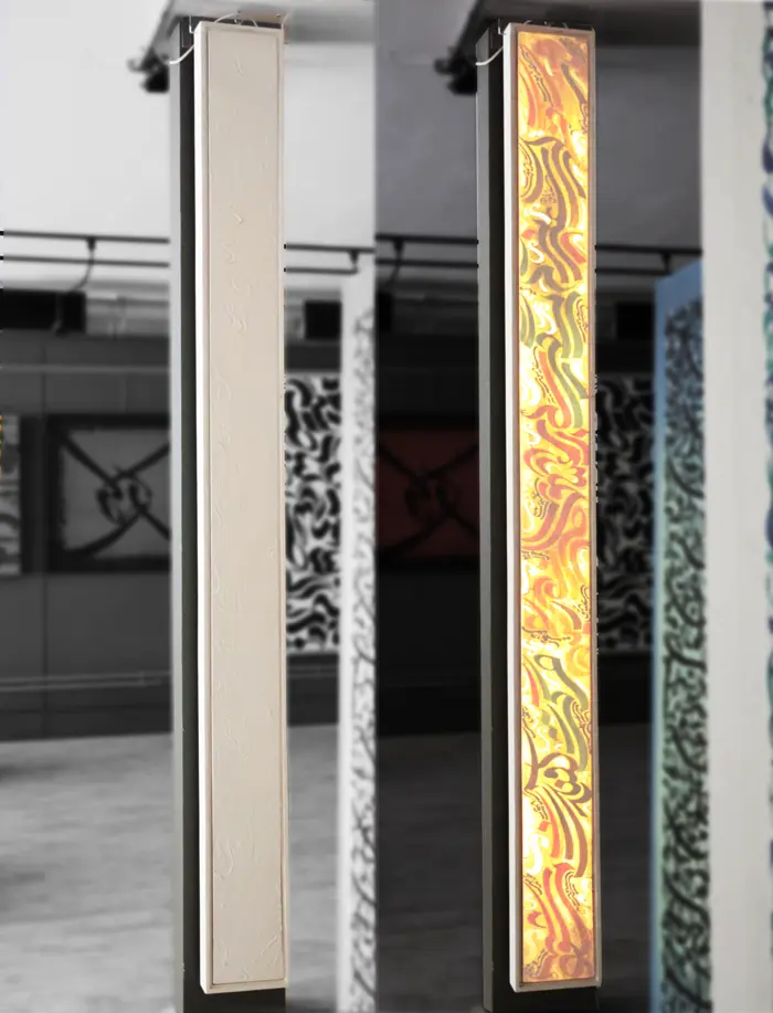 تابلو طرح آونگ عشق _کالی گرافی_دکتر الفت