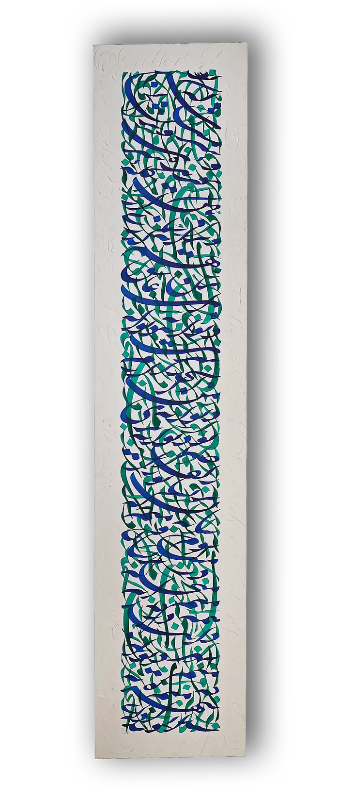 تابلو سرمست و پریشان _کالی گرافی_دکتر الفت