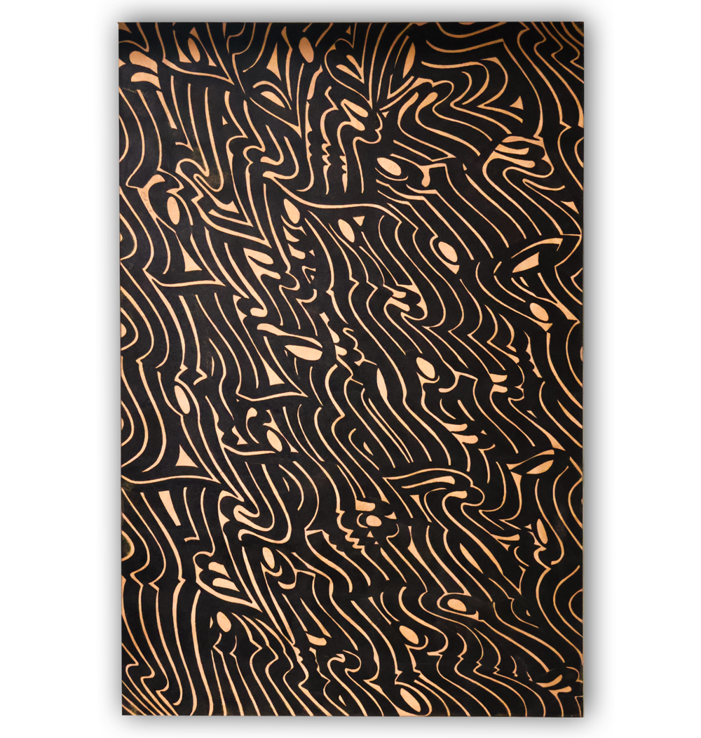 تابلو وهم_کالی گرافی_دکتر الفت