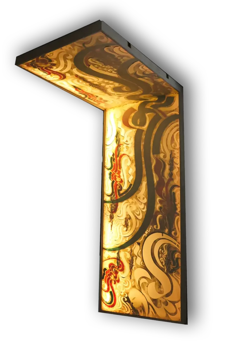 تابلو عشق آسمانی _کالی گرافی_دکتر الفت