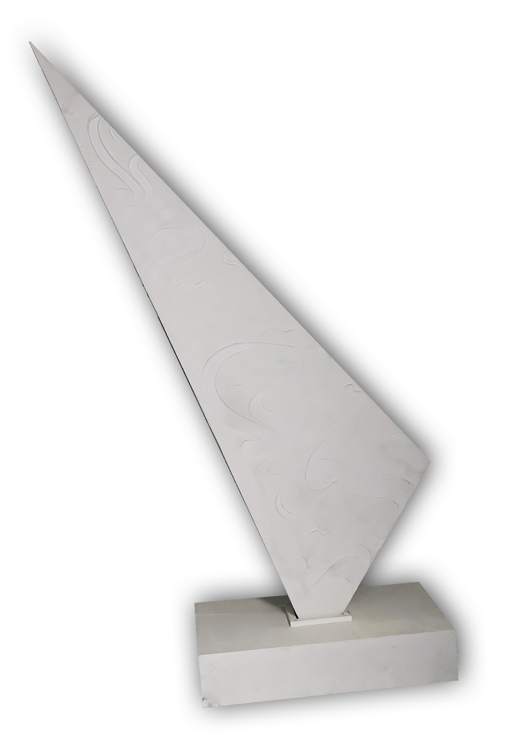 تابلو مثلث عشق_کالی گرافی_دکتر الفت