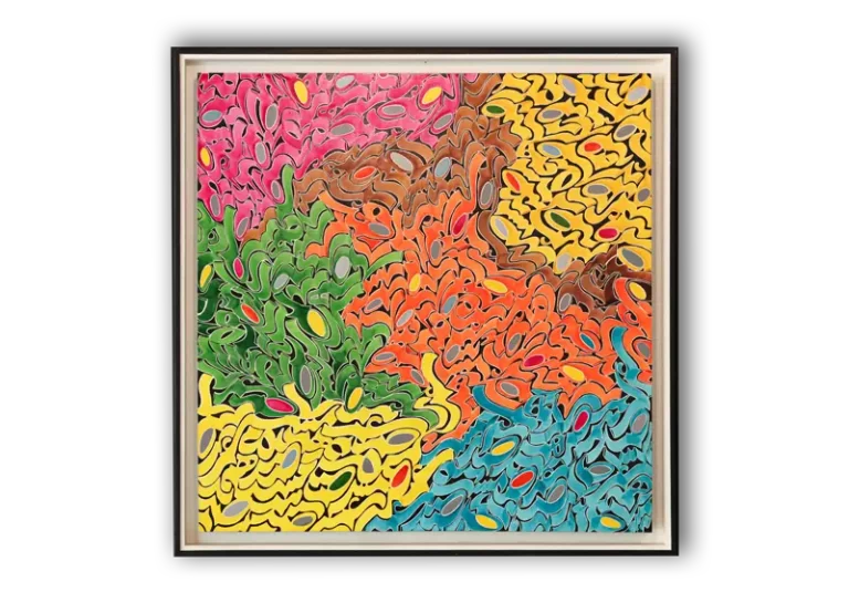 تابلو طرح خمار مستی_کالی گرافی_دکتر الفت