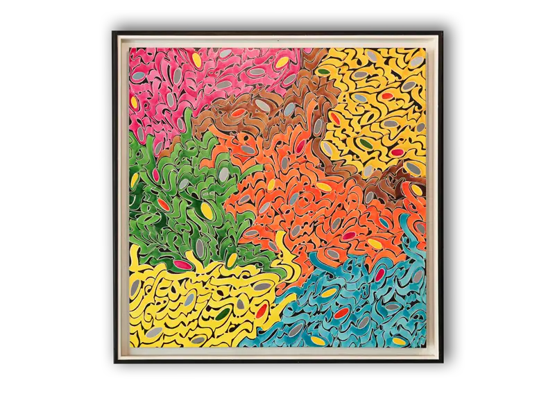 تابلو طرح خمار مستی_کالی گرافی_دکتر الفت